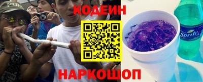 spice Владивосток