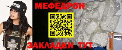 не бодяженный Владикавказ