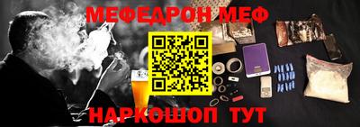 не бодяженный Владикавказ