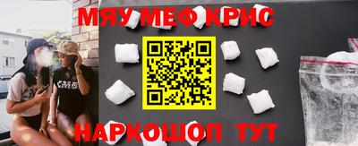 круглые Владимир