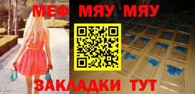 не бодяженный Владикавказ