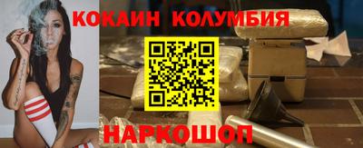 spice Владивосток