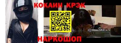 круглые Владимир
