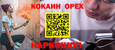 не бодяженный Владикавказ