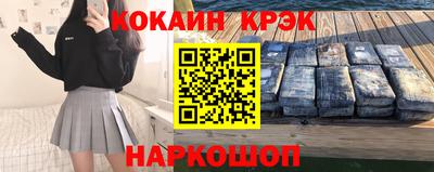 круглые Владимир