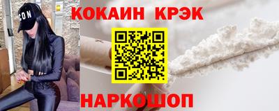 круглые Владимир