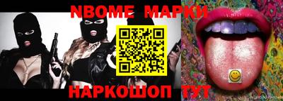spice Владивосток