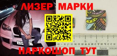 не бодяженный Владикавказ