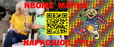 spice Владивосток