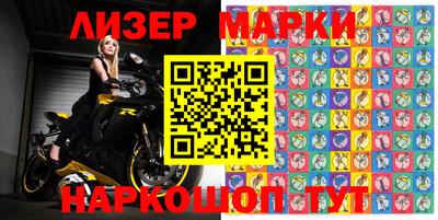 не бодяженный Владикавказ