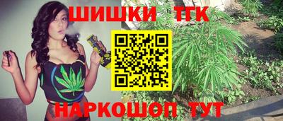 spice Владивосток