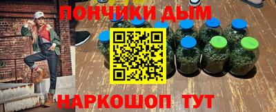 spice Владивосток