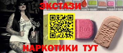 не бодяженный Владикавказ