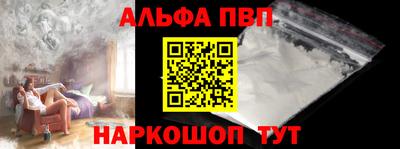 spice Владивосток