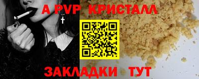 круглые Владимир