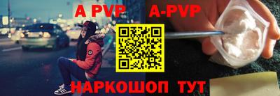 не бодяженный Владикавказ
