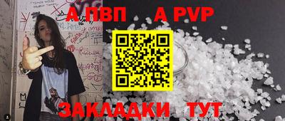 не бодяженный Владикавказ