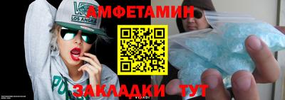 круглые Владимир
