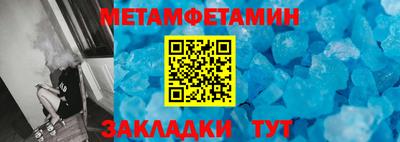 не бодяженный Владикавказ