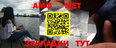 spice Владивосток