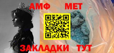 круглые Владимир