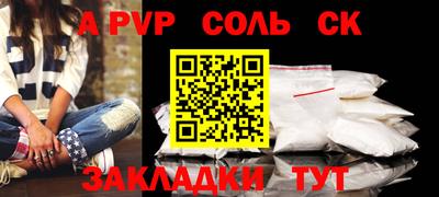 круглые Владимир