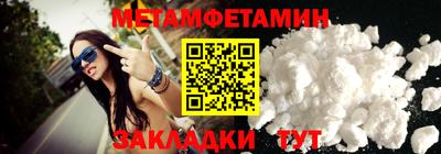 spice Владивосток