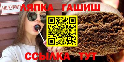 круглые Владимир