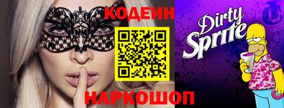 круглые Владимир
