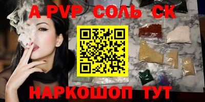 круглые Владимир